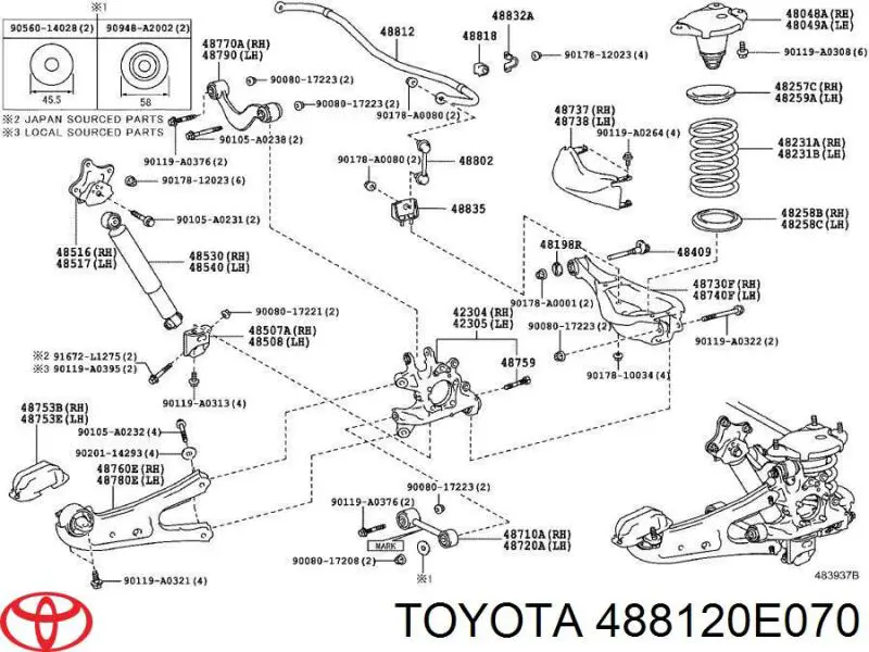 488120E070 Toyota Стабілізатор задньої балки