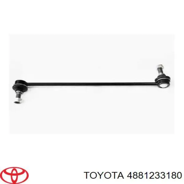 4881233180 Toyota стабілізатор задній