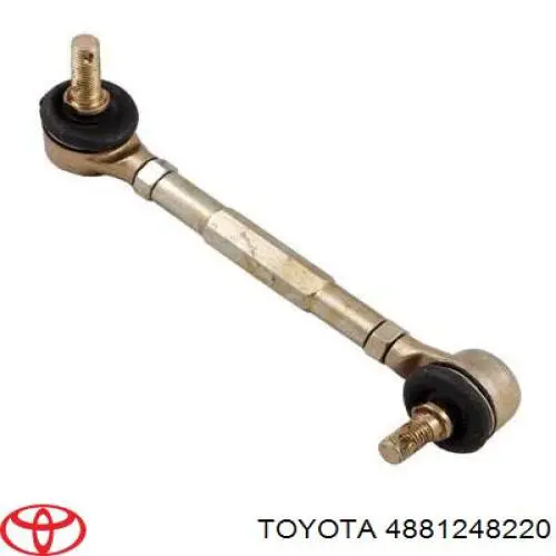 Стабілізатор задньої осі Toyota 4881248220 ціна, від 30.93 USD