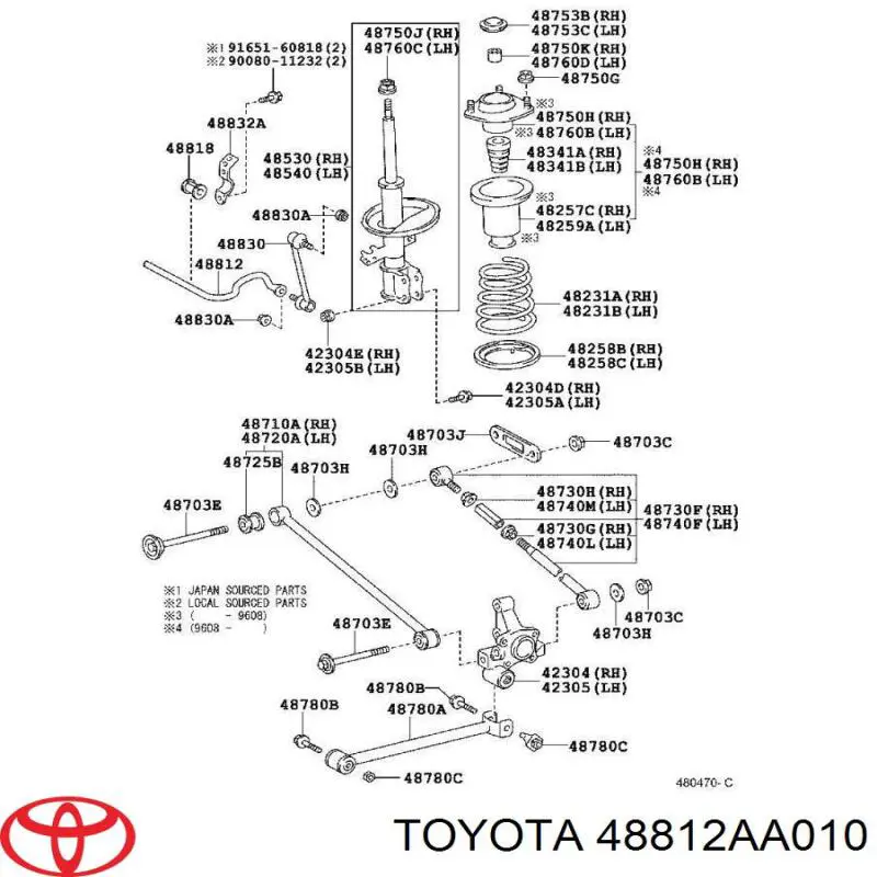 Стабілізатор задньої осі Toyota 4881233100 ціна, від 89.87 USD