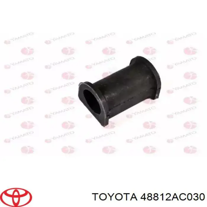 48812AC030 Toyota стабілізатор задній