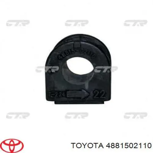 Подушка стабілізатора Toyota 4881502110 ціна, від 6.60 USD