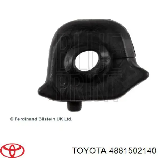Втулка стабілізатора переднього, ліва Toyota 4881502140 ціна, від 5.76 USD