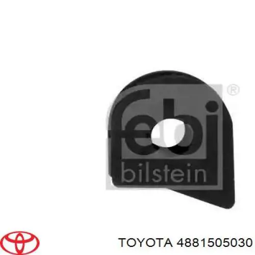 Подушка стабілізатора Toyota 4881505030 ціна, від 1.89 USD