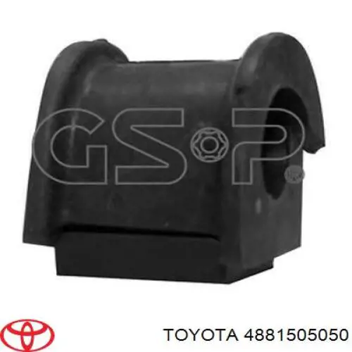 Втулка переднього стабілізатора 4881505050 Toyota