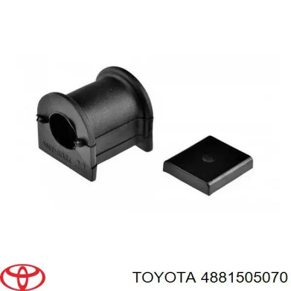 Купити 4881505070 Toyota Подушка стабілізатора передня