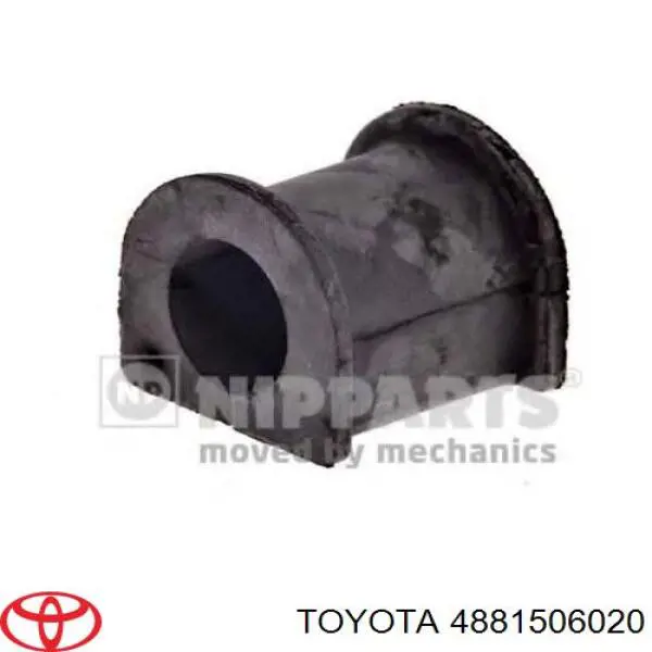 Подушка стабілізатора Toyota 4881506020 ціна, від 1.25 USD