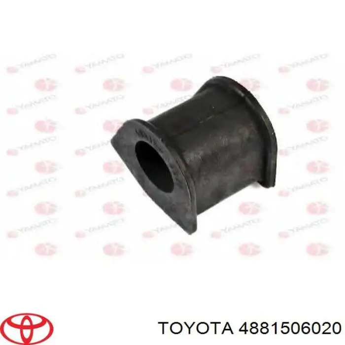 Втулка переднього стабілізатора 4881506020 Toyota