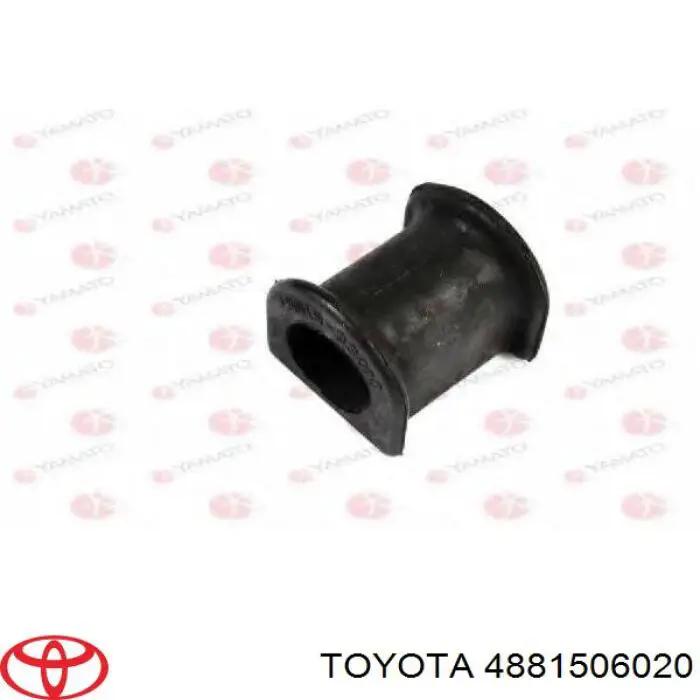 Купити 4881506020 Toyota Подушка стабілізатора передня