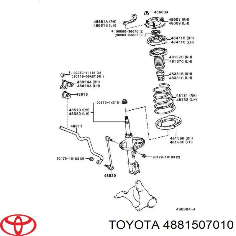Купити 4881507010 Toyota Подушка стабілізатора передня