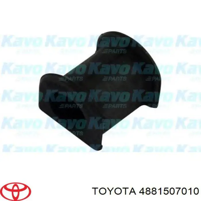 Втулка переднього стабілізатора 4881507010 Toyota