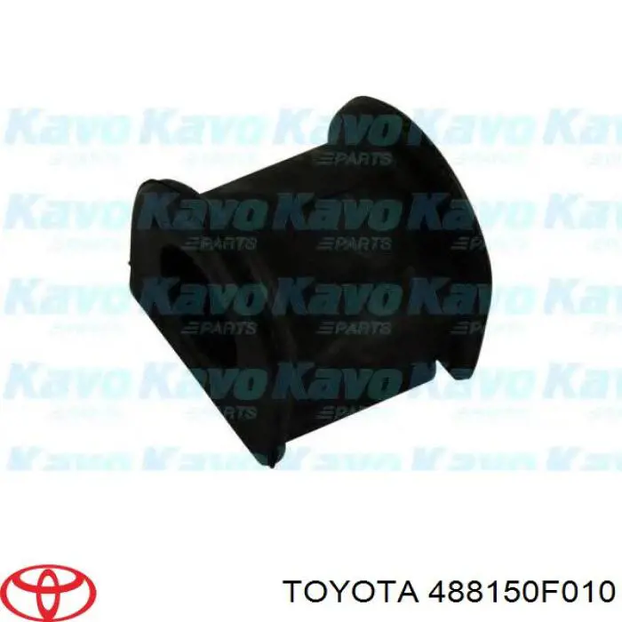 488150F010 Toyota втулка стабілізатора переднього