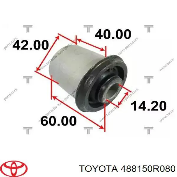 Купити 488150R080 Toyota 