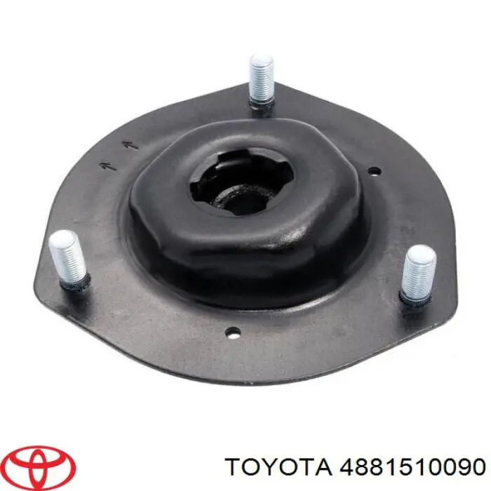 Гумка заднього стабілізатора Toyota 4881510090