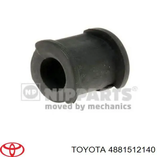 Втулка переднього стабілізатора 4881512140 Toyota
