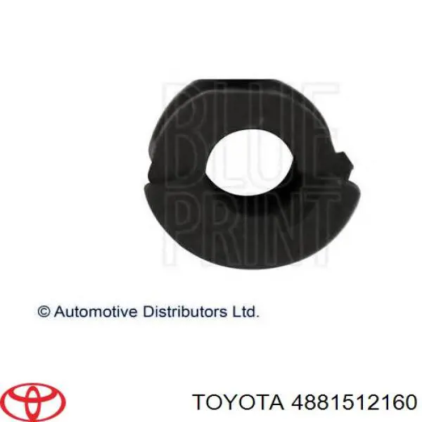 Купити 4881512160 Toyota Подушка стабілізатора передня