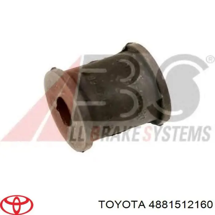 4881512160 Toyota втулка стабілізатора переднього