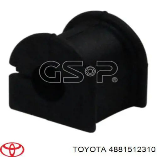 Купити 4881512310 Toyota Подушка стабілізатора передня