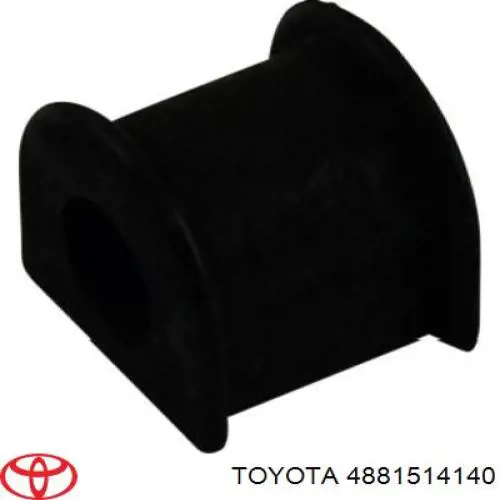 Прокладка стабільзатора заднього Toyota 4881514140
