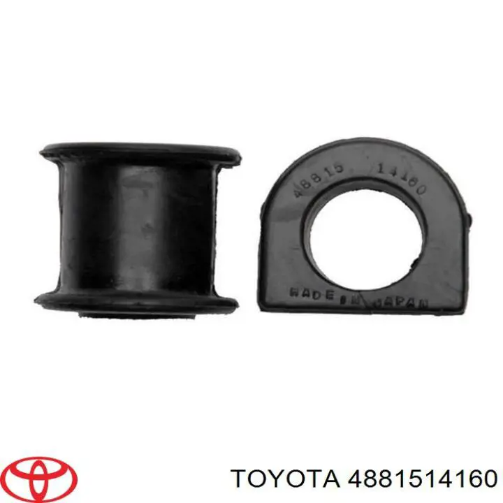 4881514160 Toyota втулка стабілізатора переднього
