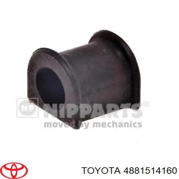 Втулка переднього стабілізатора 4881514160 Toyota
