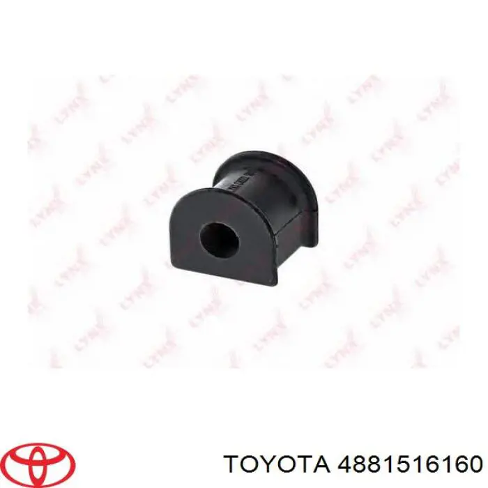 Втулка стабілізатора заднього 4881516160 Toyota