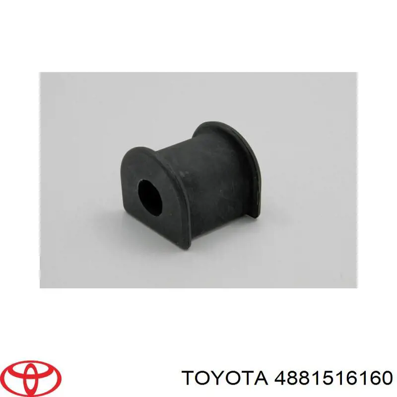 4881516160 Toyota Прокладка стабільзатора заднього