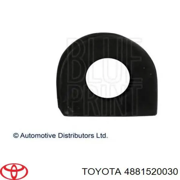 Подушка стабілізатора Toyota 4881520030 ціна, від 2.37 USD