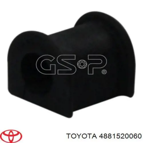Купити 4881520060 Toyota Подушка стабілізатора передня