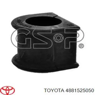 Подушка стабілізатора Toyota 4881525050 ціна, від 4.88 USD