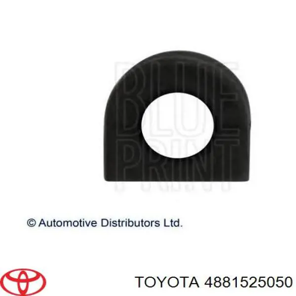 4881525050 Toyota Втулка стабілізатора переднього