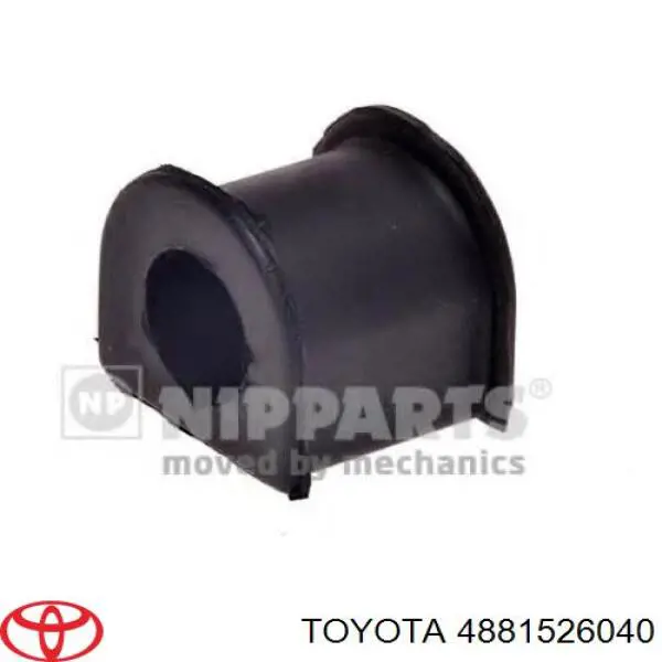 Втулка переднього стабілізатора 4881526040 Toyota