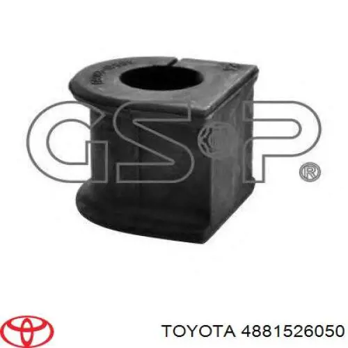 4881526050 Toyota втулка стабілізатора переднього