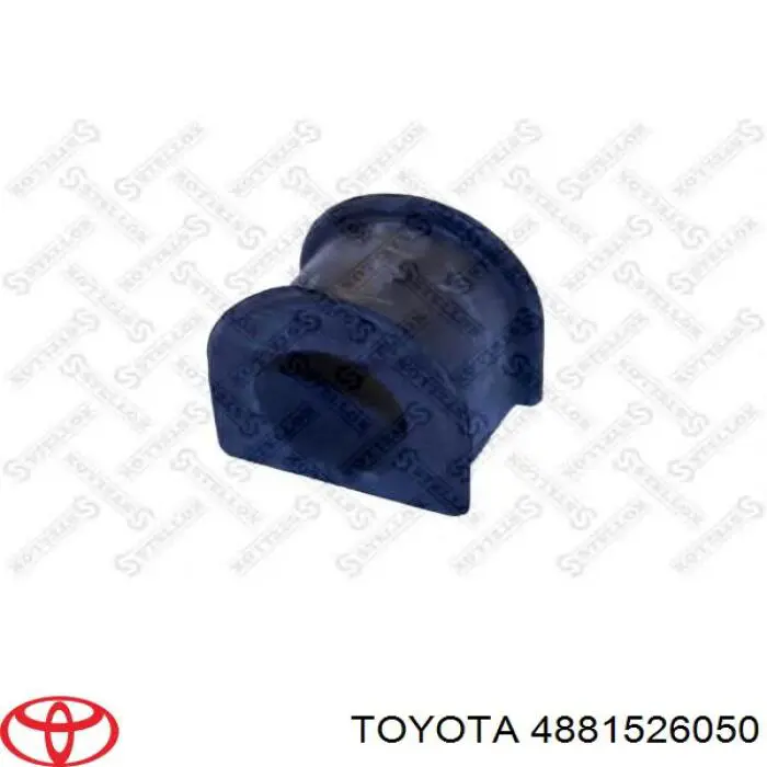Купити 4881526050 Toyota Подушка стабілізатора передня