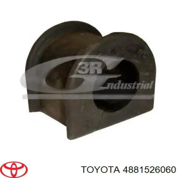 Подушка стабілізатора Toyota 4881526060 ціна, від 2.18 USD