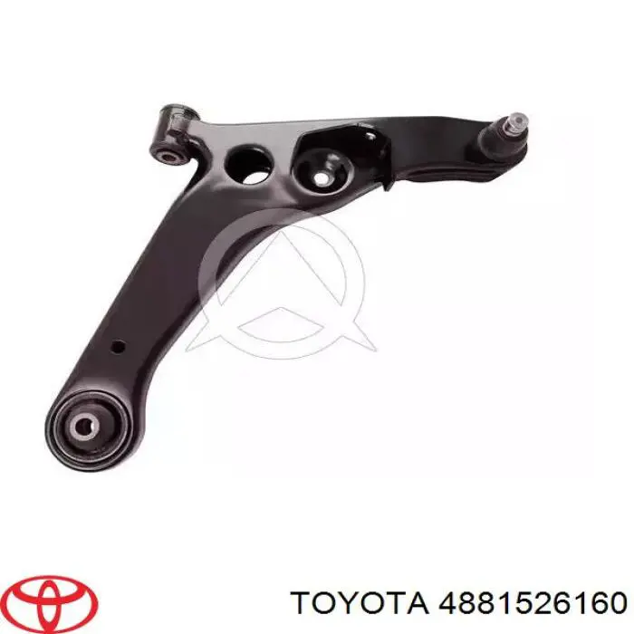 4881526160 Toyota Прокладка стабільзатора заднього
