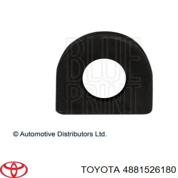 Подушка стабілізатора Toyota 4881526180 ціна, від 1.44 USD