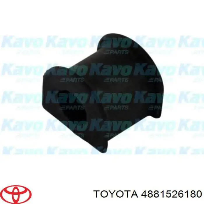 Втулка переднього стабілізатора 4881526180 Toyota