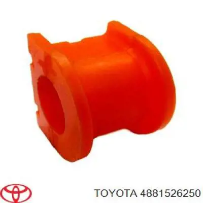 CVT91 CTR Прокладка стабільзатора заднього