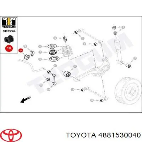 Купити 4881530040 Toyota Подушка стабілізатора передня