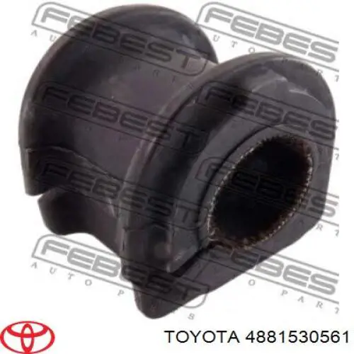 Подушка стабілізатора Q-fix Q0010392 ціна, від 6.96 USD