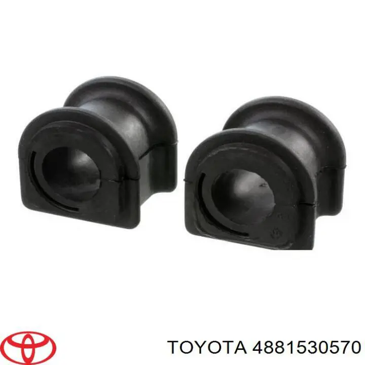 Подушка стабілізатора Toyota 4881530570 ціна, від 6.98 USD
