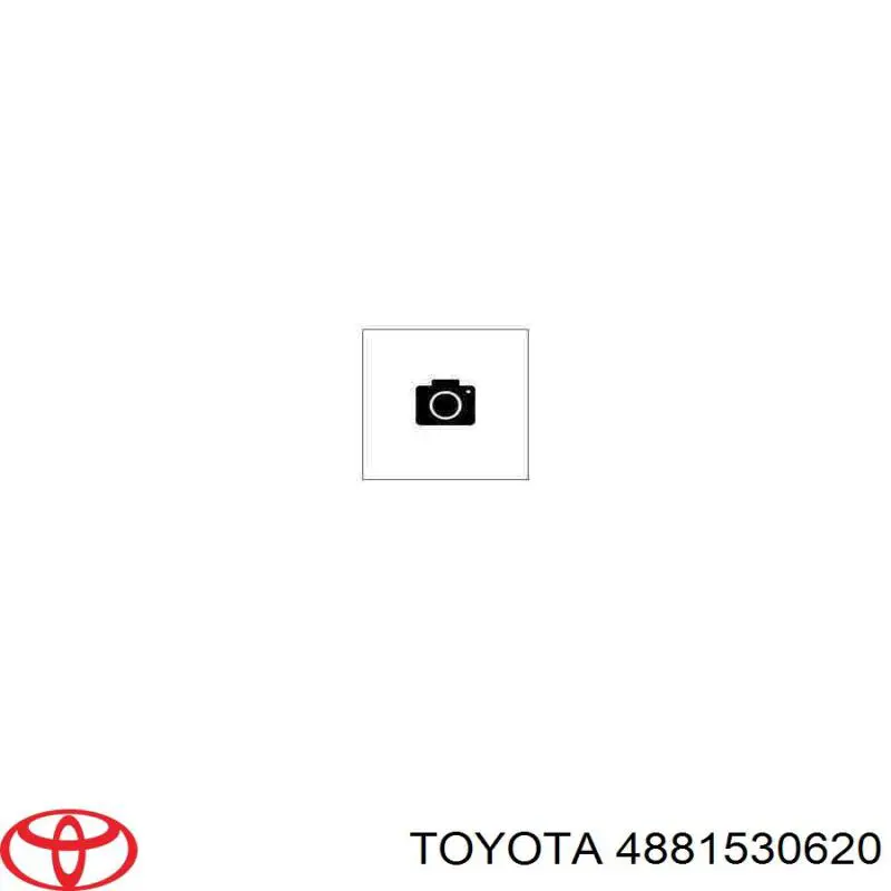 Втулка переднього стабілізатора 4881530620 Toyota