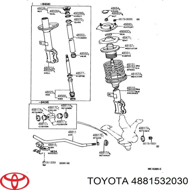 4881532030 Toyota Гумка заднього стабілізатора