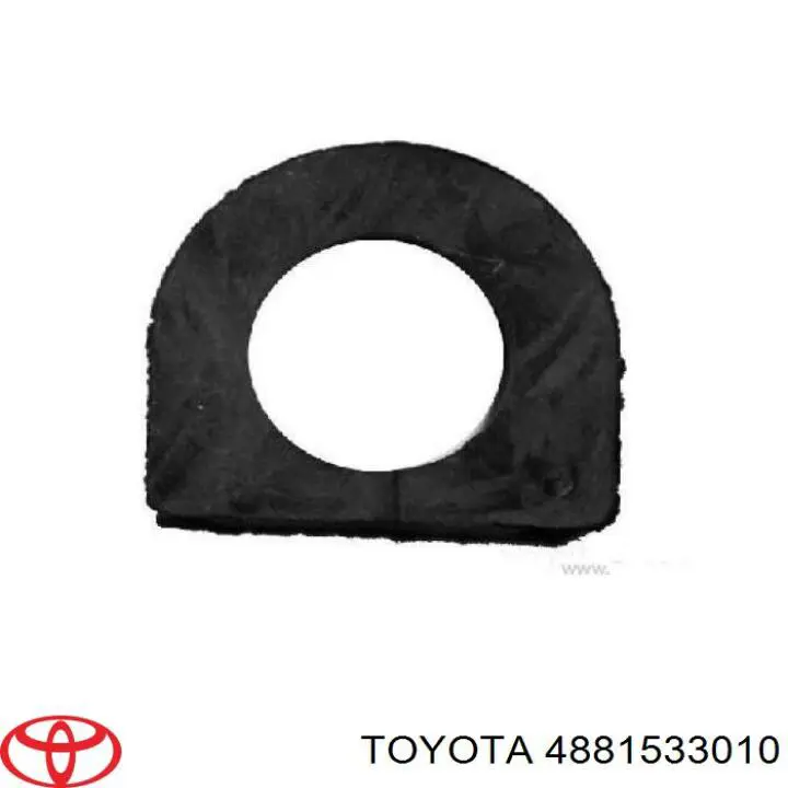 4881533010 Toyota втулка стабілізатора переднього