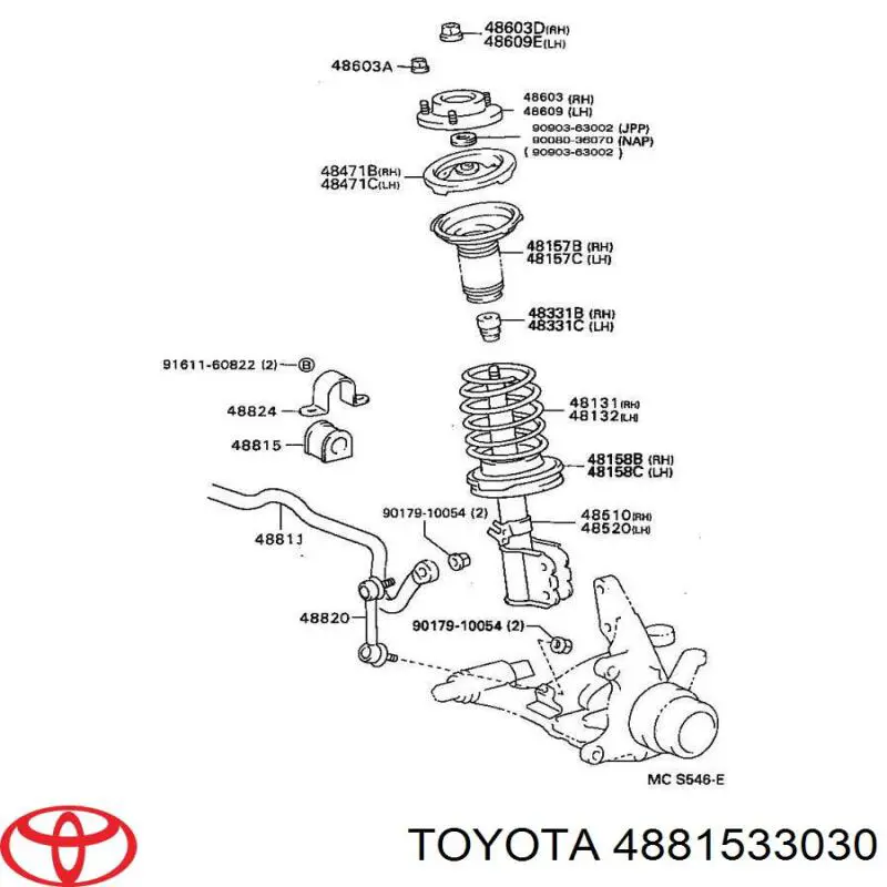 Втулка переднього стабілізатора на Toyota Camry V10