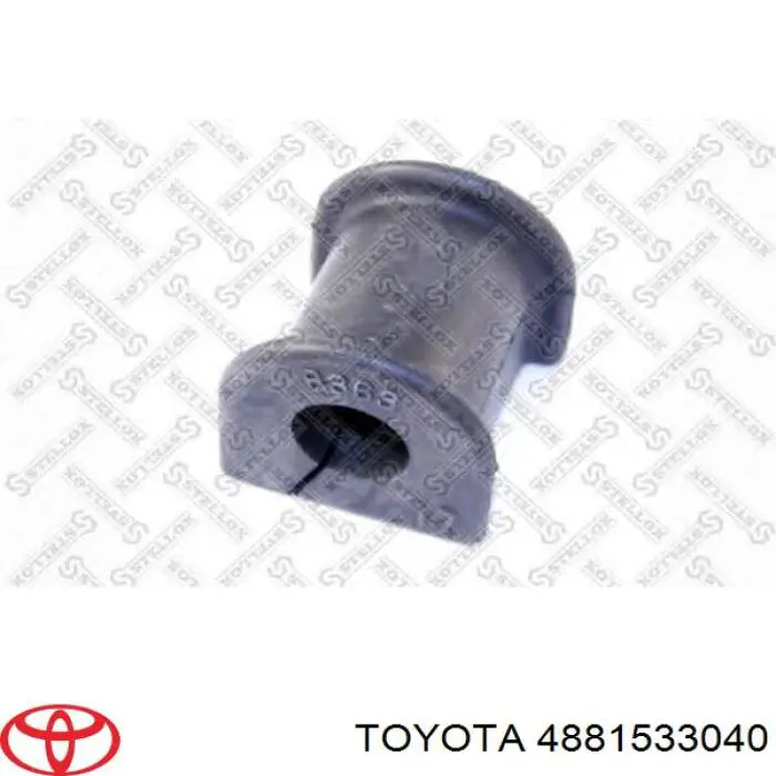 Купити 4881533040 Toyota Подушка стабілізатора передня