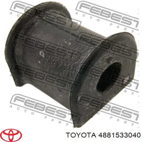 Купити F88062 Optimal Подушка стабілізатора передня