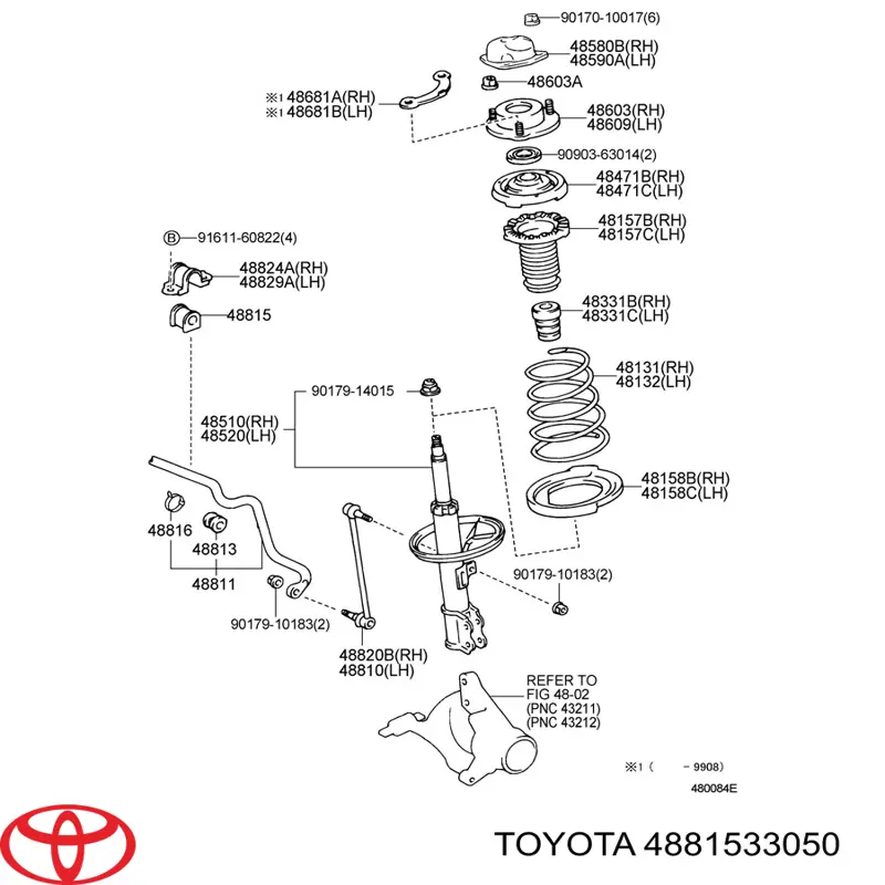 Втулка переднього стабілізатора 4881533050 Toyota