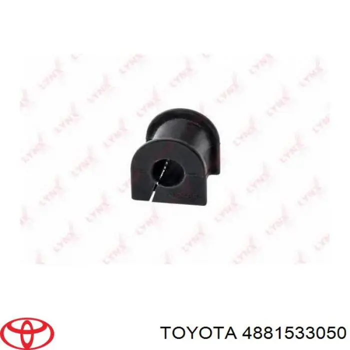 Купити 4881533050 Toyota Подушка стабілізатора передня